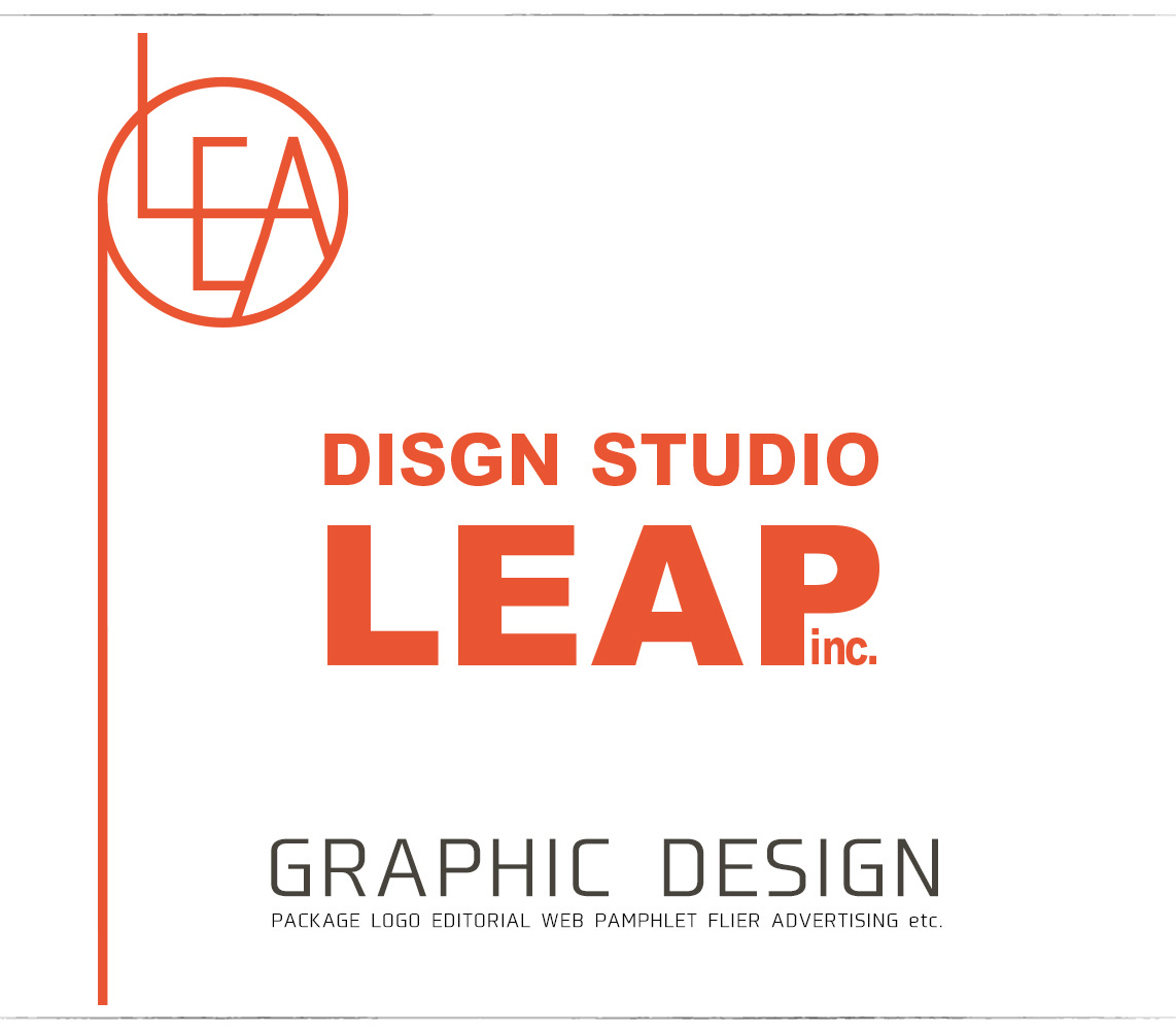 GRAPHIC DESIGN PACKAGE LOGO EDITORIAL WEB PAMPHLET FLIER ADVERTISING